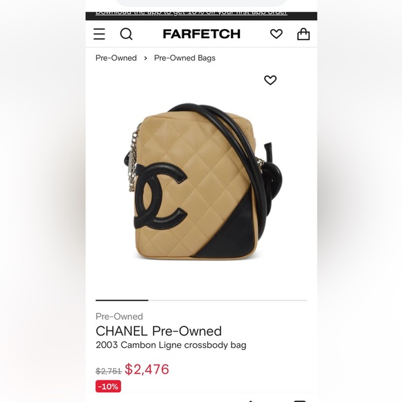 Chanel Cambon Line Pochette Bag Beige Black w/ authentication card - Picture 14 of 14